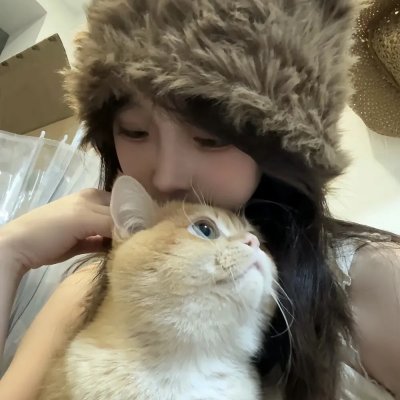 我爱你，现在去死吧